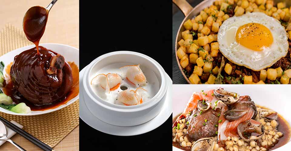 Macanese cuisine