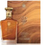 John Walker & Sons Reveals 2017 Private Collection Limited Edition: The Mastery Of Oak