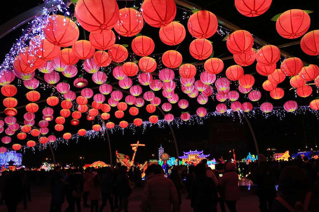Taiwan Lantern Festival @PeakLife