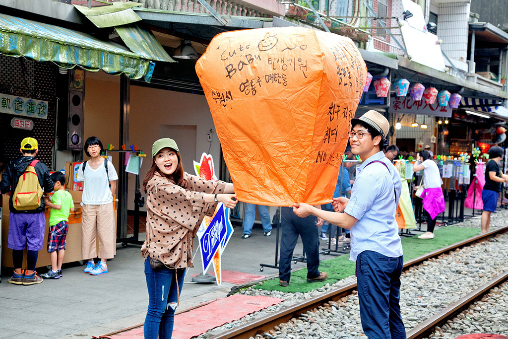 Taiwan Lantern festival @PeakLife