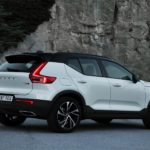 Introducing the New Volvo XC40: Simple, yet Stunning!