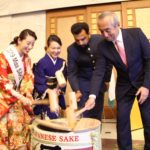 An Evening with Japanese Sake 2019