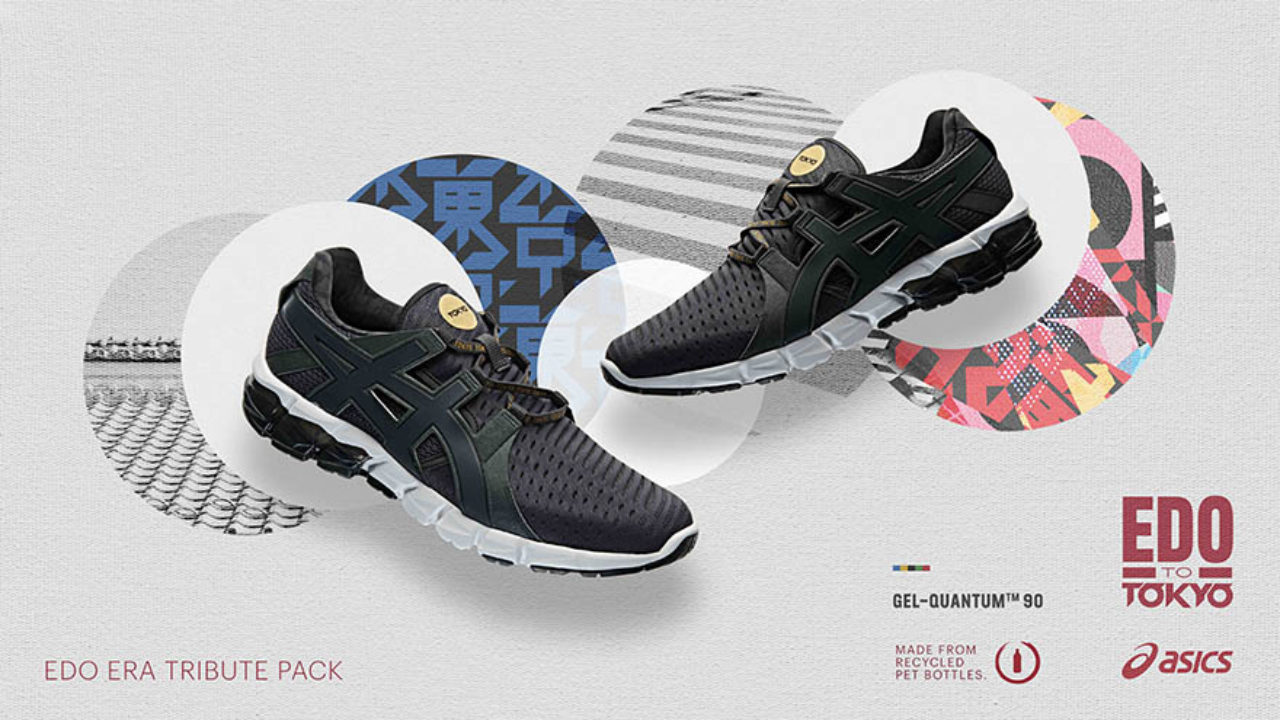 Asics launches collection of footwear incorporating recycled