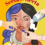 Anoushka and Jyoti Adya Highlight Gender-based Inequalities through Seeta & Geeta—a Collection of Satirical Short Stories