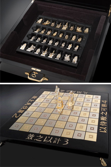 Top 6 Most Expensive Chess Boards Ever Made-Image 2